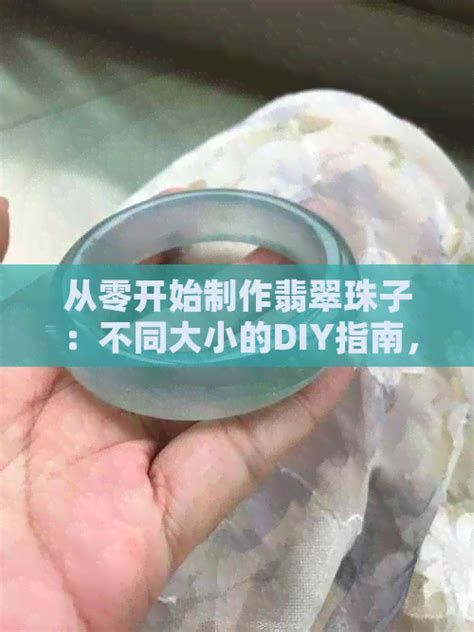 自製門簾|窗簾自己裝，簡單四步驟 DIY 指南！適用各尺寸，輕。